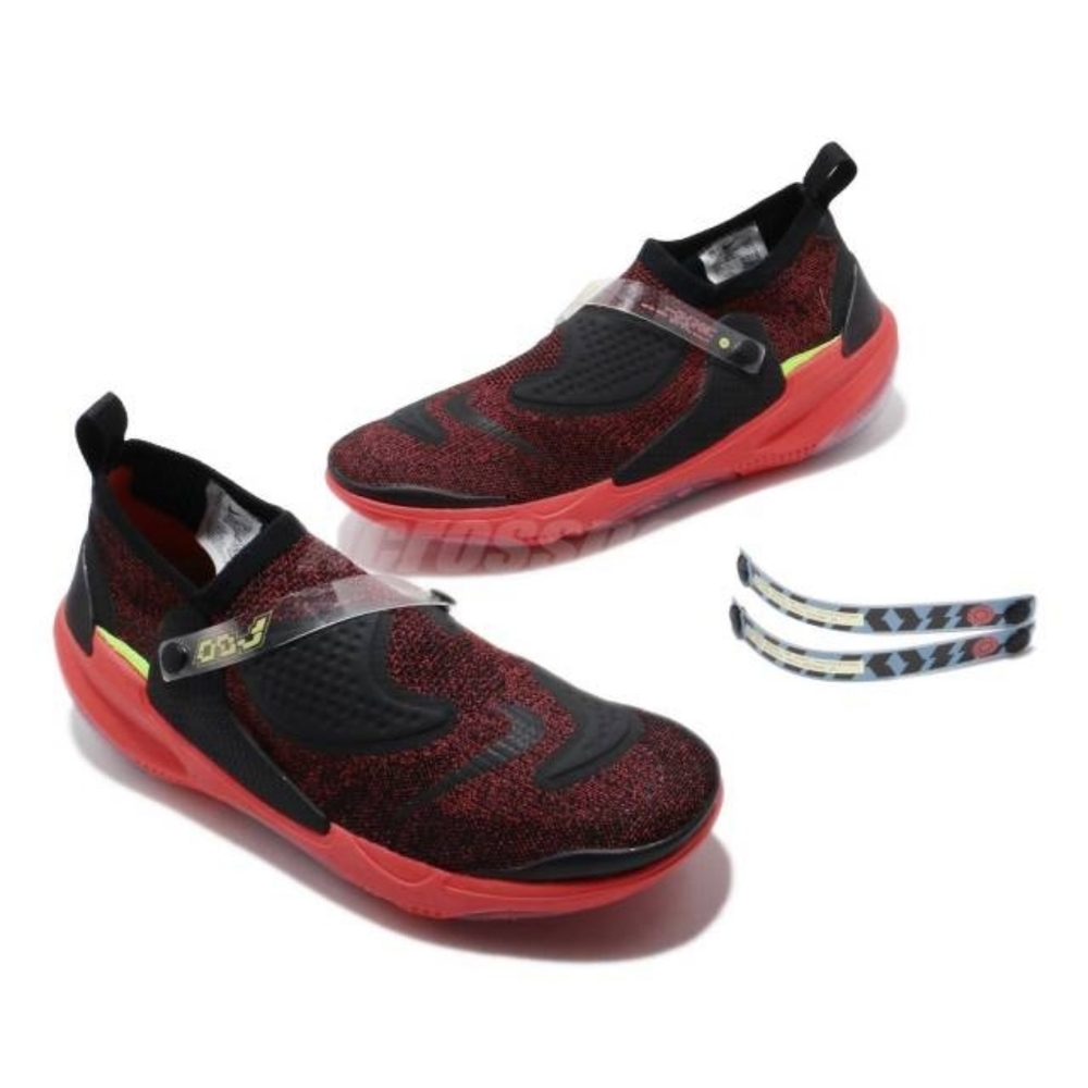 Nike CC3 OBJ FK Odell Beckham Jr. Bright Crimson M